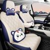 Great Wall Tank 500 All-Season Leather Ventilated Seat Cushion Cover