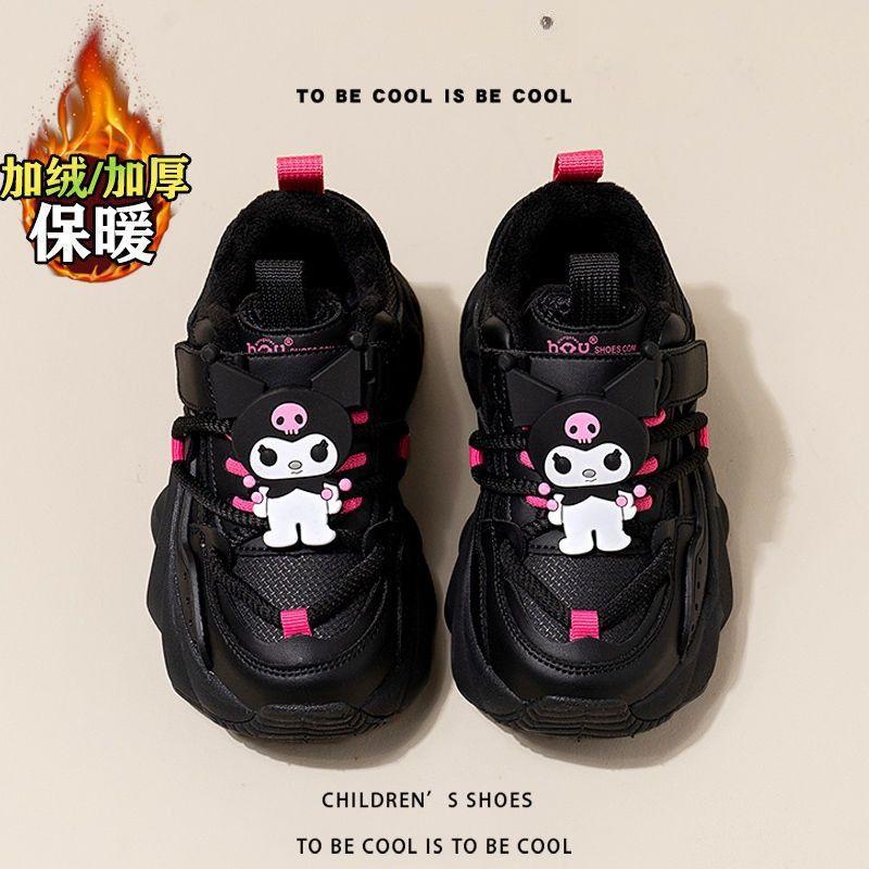 Dirt-resistant girls' shoes new autumn and winter black children's velvet warm sneakers girls' dad shoes two cotton shoes