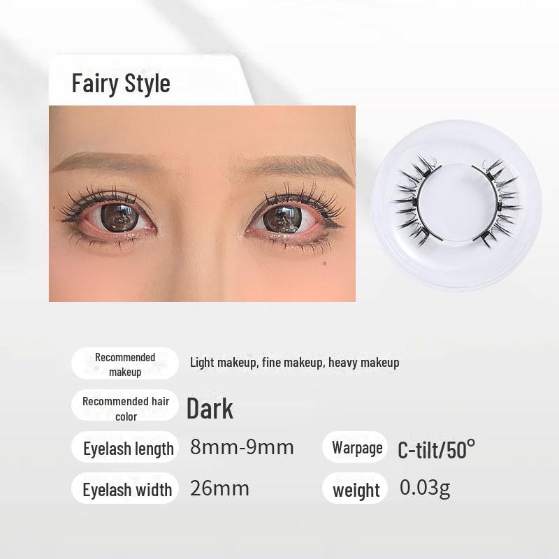 New Sunflower Magnetic False Eyelashes Set - Natural, Thick, Imitation Mink Hair