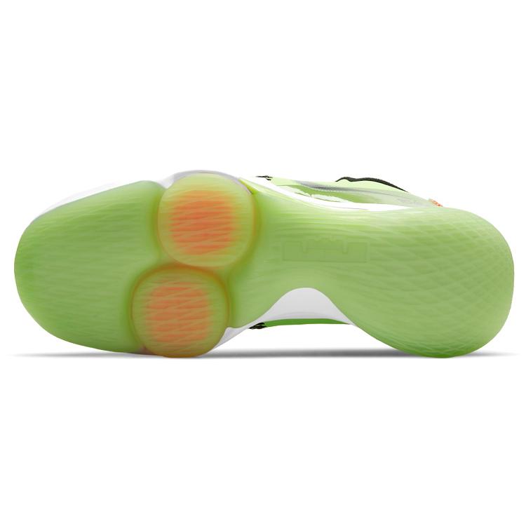 Nike LeBron Witness 5 Lime Glow CQ9380-300