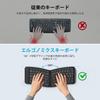 iClever FoldMate Ergo Bluetooth Japanese Compatible with for and Black Keyboard, Foldable, Wireless, Ergonomic, Layout, Multi-Pairing, Slim,