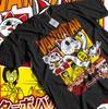 Turbo Tshirt Japanaise Anime Unisexga Gift Exclusive