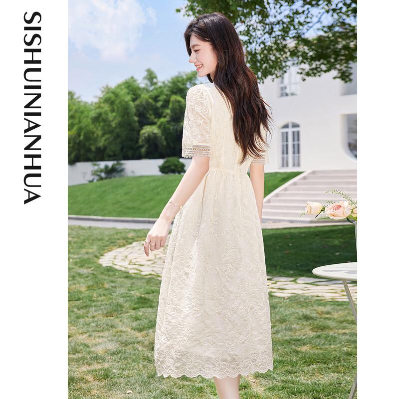 Chic Petite A-Line Summer Midi Dress