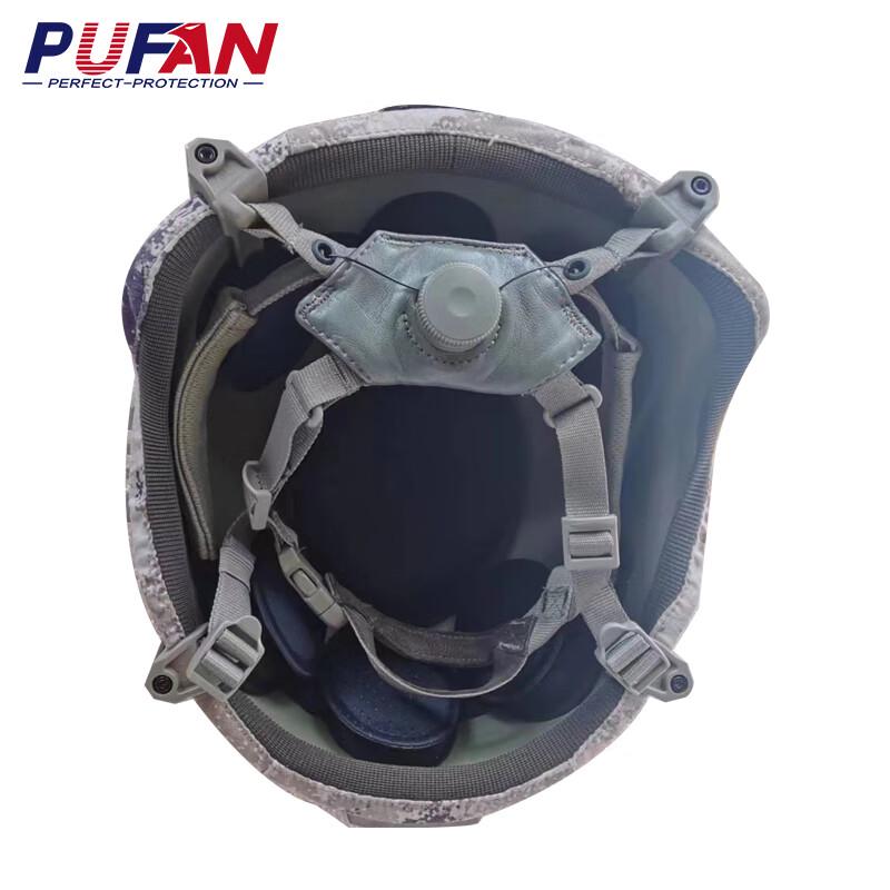 Pufan YB Helmet Suspension Liner