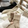 6pcs Elegant Women's Plush Socks - Cozy & Warm Mid-Calf Winter Fleece, Solid Color, Soft Polyester Blend