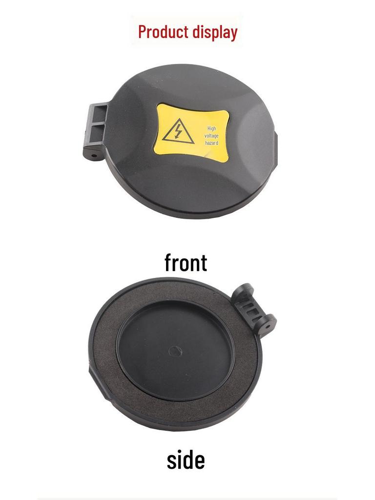 Waterproof XPeng P5 D60 EV Charging Port Protection Cover