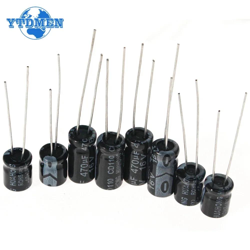 120PCS Aluminum Electrolytic Capacitor 16V 25V 50V 12 Values 1UF 2.2UF 3.3UF 4.7UF 10UF 22UF 33UF 47UF 100UF 220UF 330UF 470UF