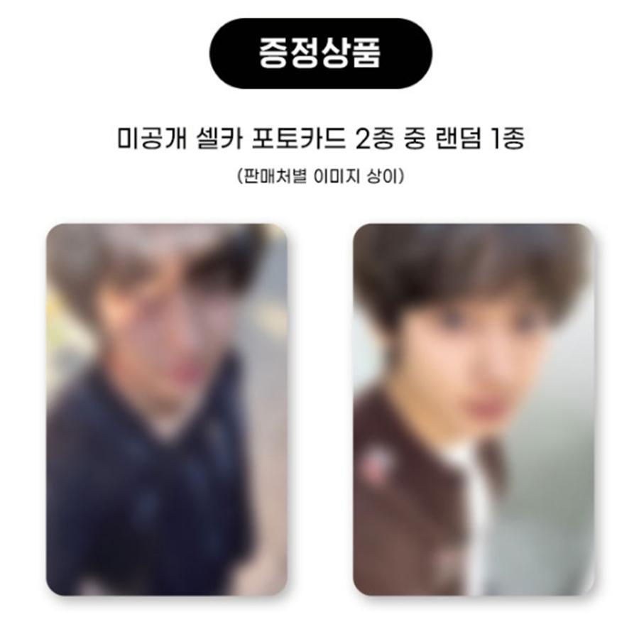 [Pre-order] [Lucky Draw] CHANYEOL(EXO) - Mini 2nd Album [Upside Down] Photobook Ver.