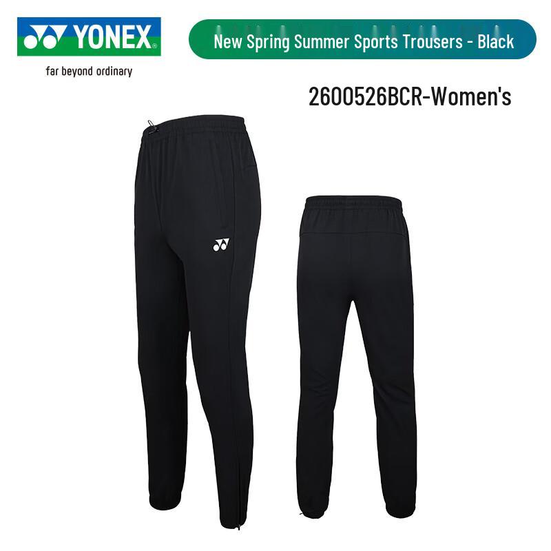 

YONEX Длинные тренировочные брюки для бадминтона M
