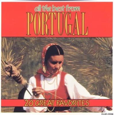 Μουσικά άλμπουμ