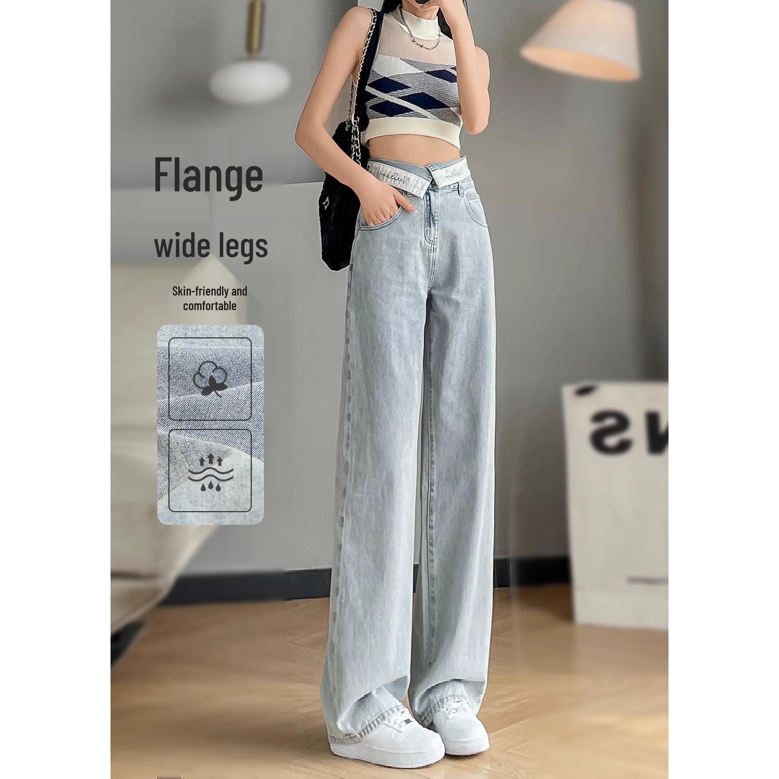 

Женские джинсы с высокой посадкой, светло-голубые, прямого кроя - 2025, стройнящие, свободного кроя, с отворотами. 28 (suitable for 106-115 lbs)