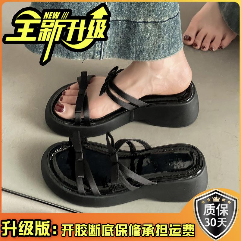 Bow thick bottom heightening women's cool slippers summer new wear heightening fairy style versatile flip-flops female tide