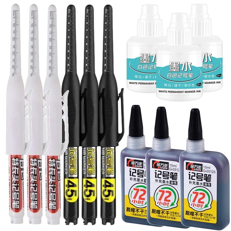 45mm Tip Waterproof Long Head Marker Pen set Quick-Dry Ink for Woodworking Construction Deep Hole Non-Toxic Black Red Blue White