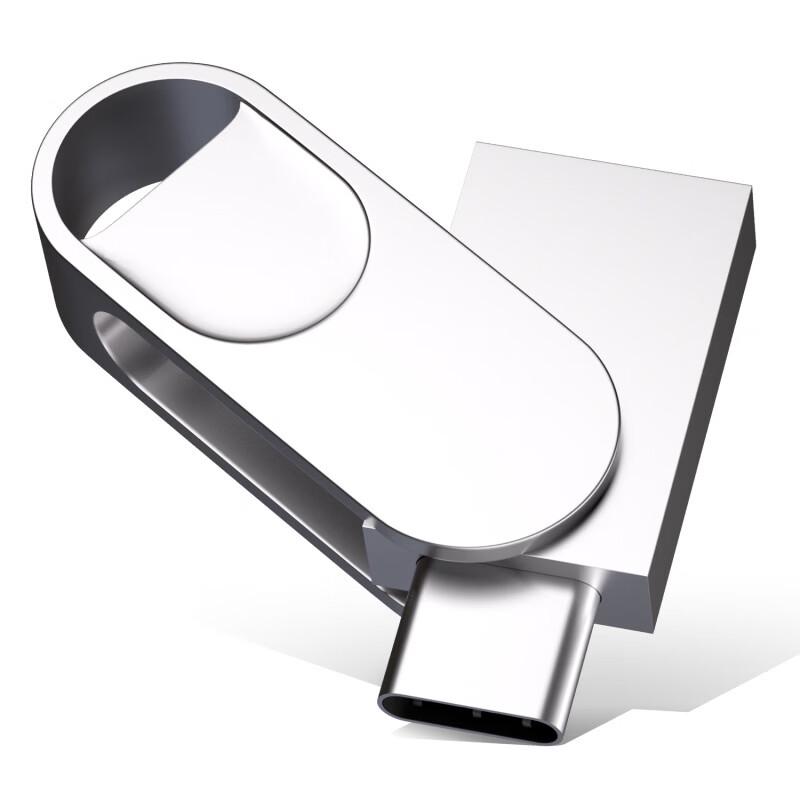 OLOEY Mini Dual Interface USB Flash Drive