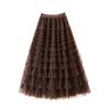 Woman's Skirt Mesh Skirt Birthday Party Holiday Party Dancing Swing Cake Skirt Slim Long Skirt