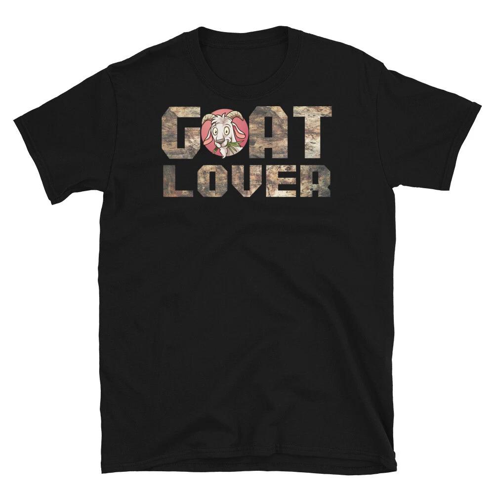 Goat Lover Funny Goat Animal T-Shirt XL