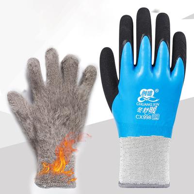 Unisex Wear Windproof Outdoor Sport -30 Degrees Velvet Labor Protection Gloves Cold-Proof Thermal Cold Storage Anti-Freeze
