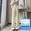 Ice Silk Women's High-Waist Wide Leg Pants - Summer 2025, Thin Apricot Drapey Style