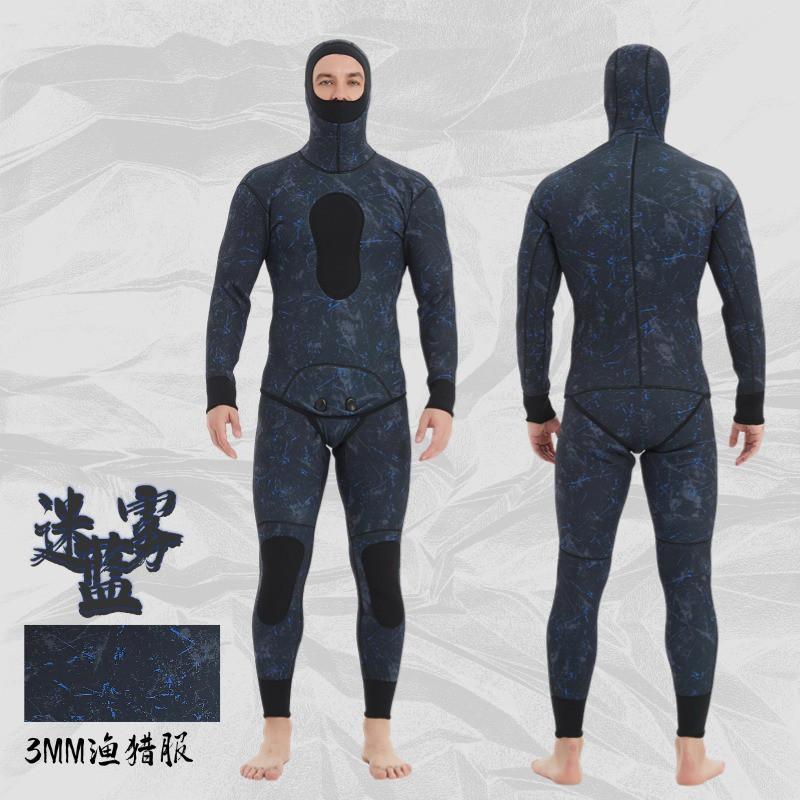 Herren Tarnung 3mm/5mm Neopren Neoprenanzug Set Schnorcheln Surfen Tauchen Schwimmen Wärme UV-Schutz