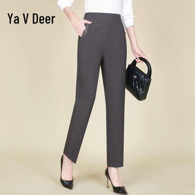 Yalu Women's Tall High-Waist Straight-Leg Casual Pants