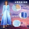 Frozen Adult Dress Queen Elsa Princess Dress Elsa Dress Anna Performance Costume Veil Dress