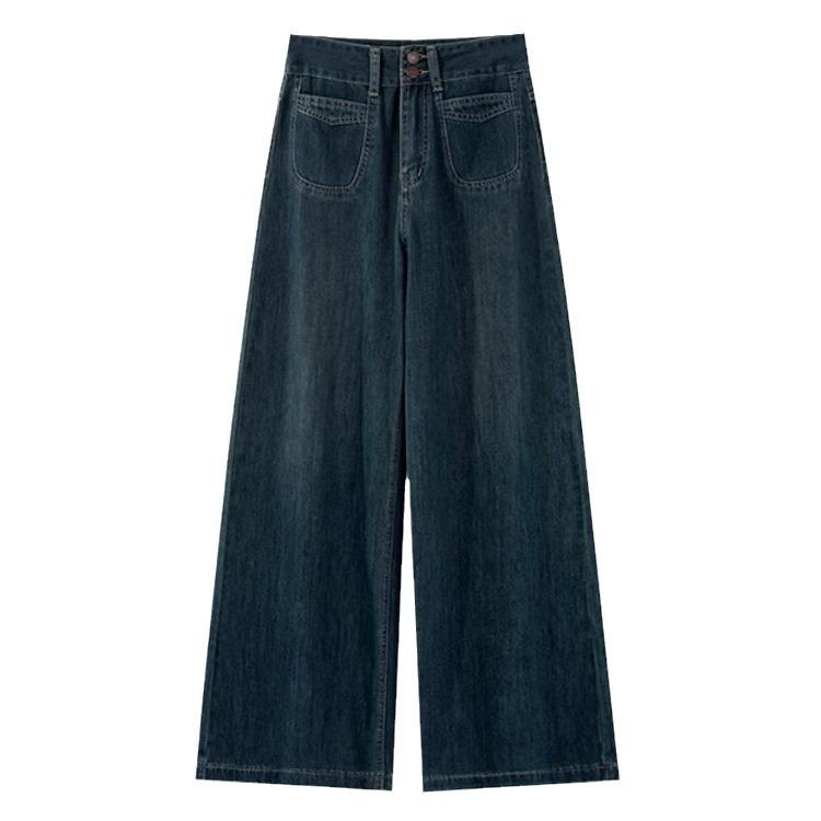 Dark blue high-waisted wide-leg jeans women's autumn new casual retro loose loose straight pants trendy