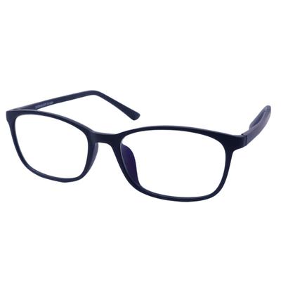 Blue Light Blocking PC Square Blue Light Glasses, Glasses, Non-Prescription, Eyeglasses, Stylish, Men's, Blocking, EV004C2NSKY2-PD00-000