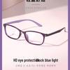 Ultra-Light High-End Live Streaming Reading Glasses for Elderly Men and Women