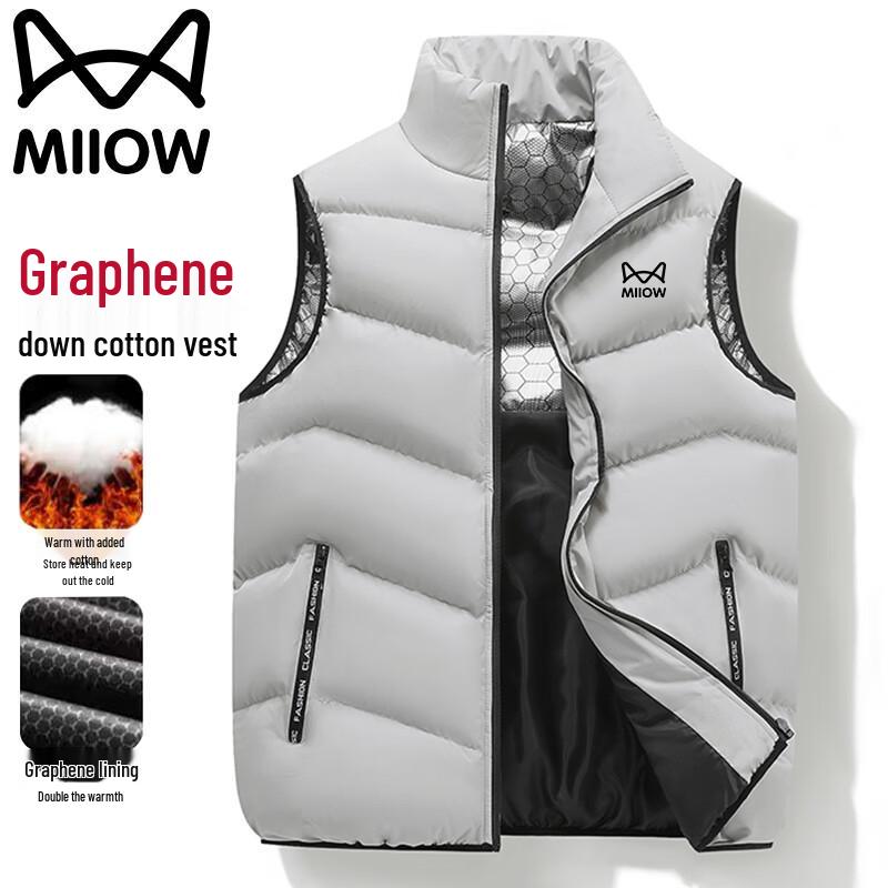 MaoRen Men's Graphene Thickened Warm Cotton Vest