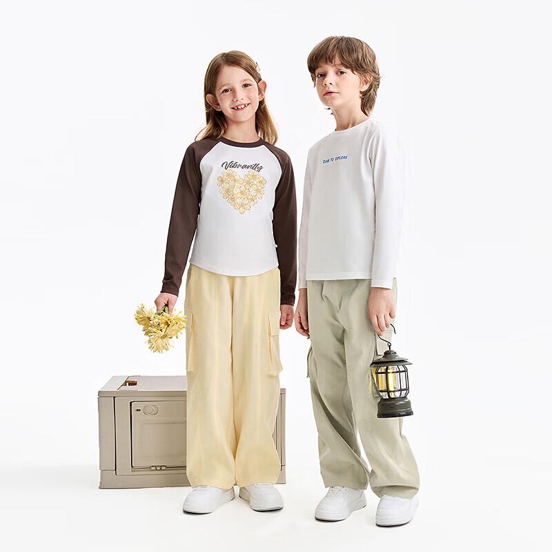 Annil Kids Woven Casual Pants 130