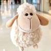 Cartoon Sheep Plush Pendant Lamb Soft Lamb Doll Ornament  Friends Birthday Gifts