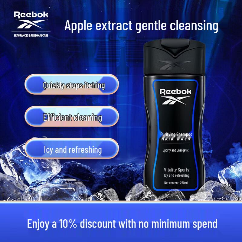 Reebok Oil Control Refreshing Shampoo