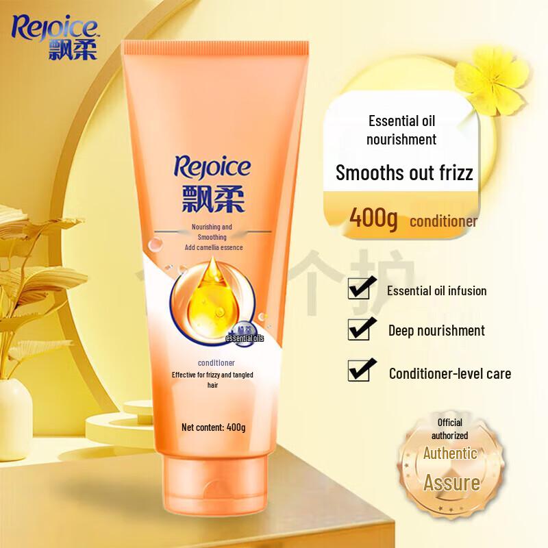 Rejoice Nourishing & Smoothing Conditioner