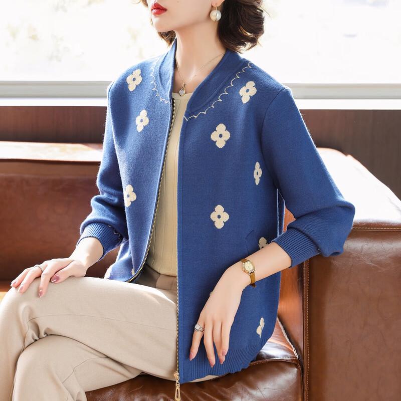 

Женский элегантный кардиган из жаккардового трикотажа L