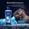 Clear Men Deep Cleanse Shower Gel