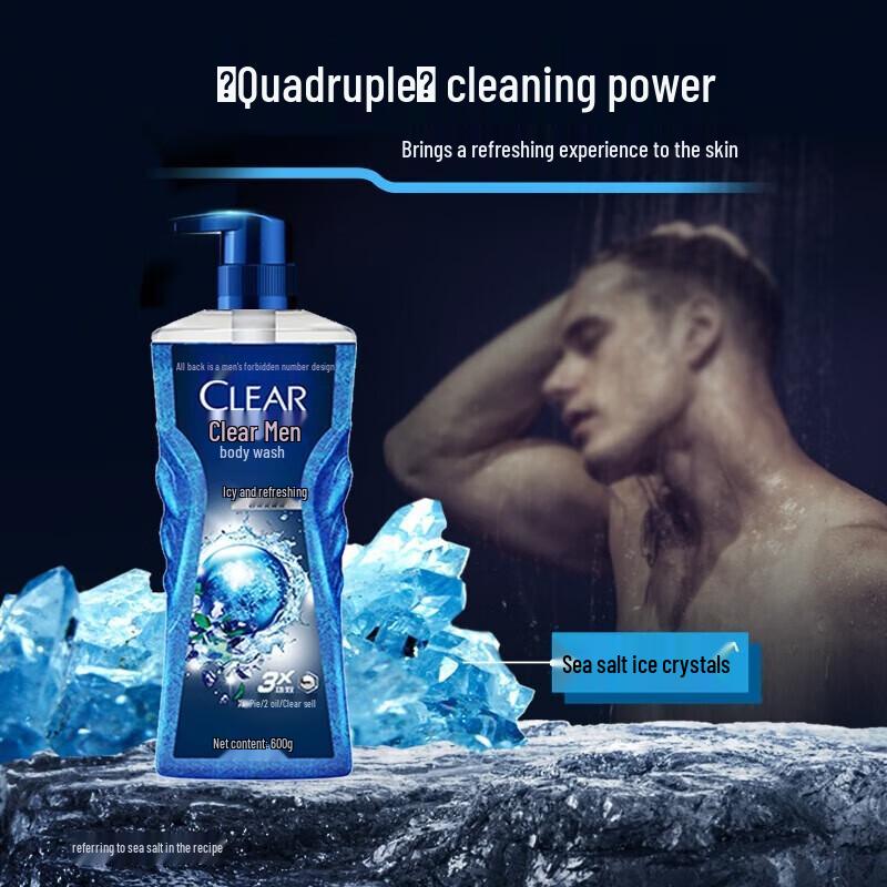 Clear Men Deep Cleanse Shower Gel