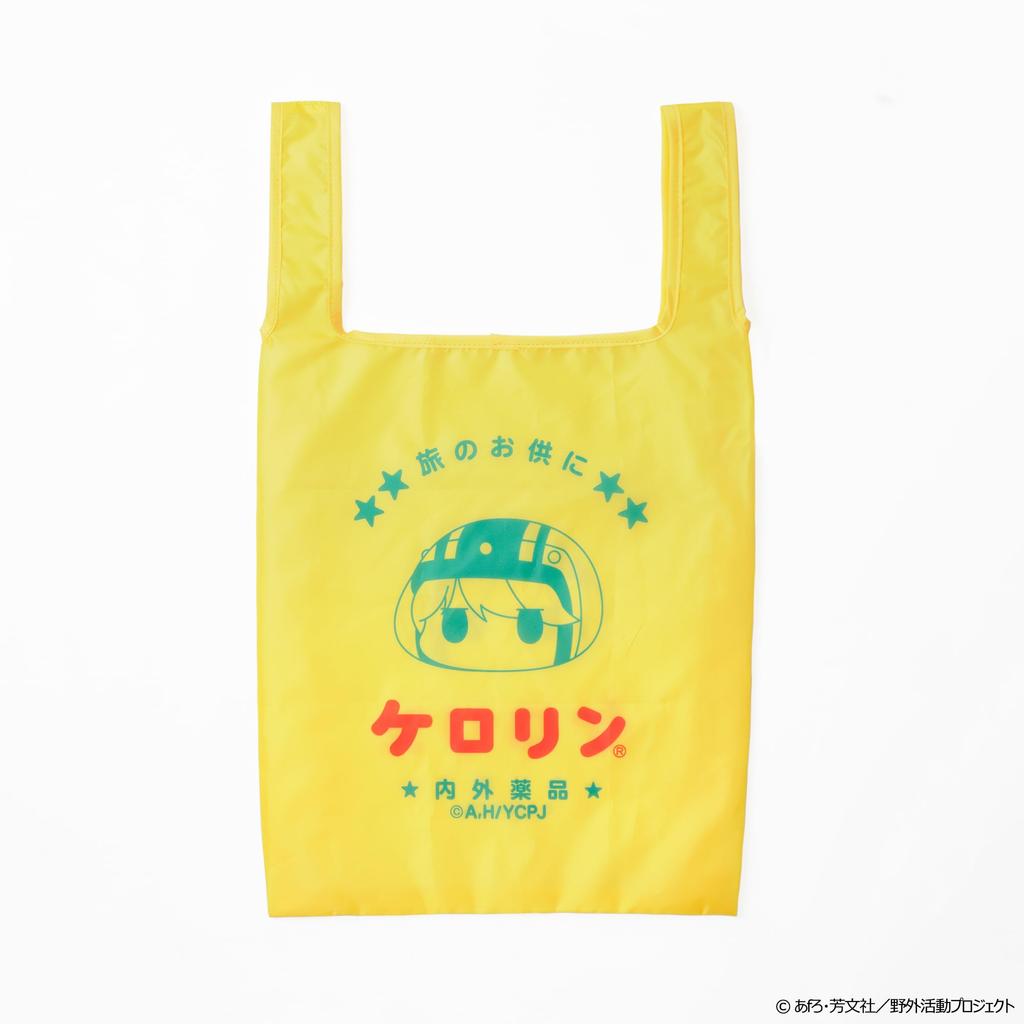 Camp SEASON 3 A bag that can hold a Kerorin bucket storage [AOZORAGEAR] Laid-back [with tent-shaped case]