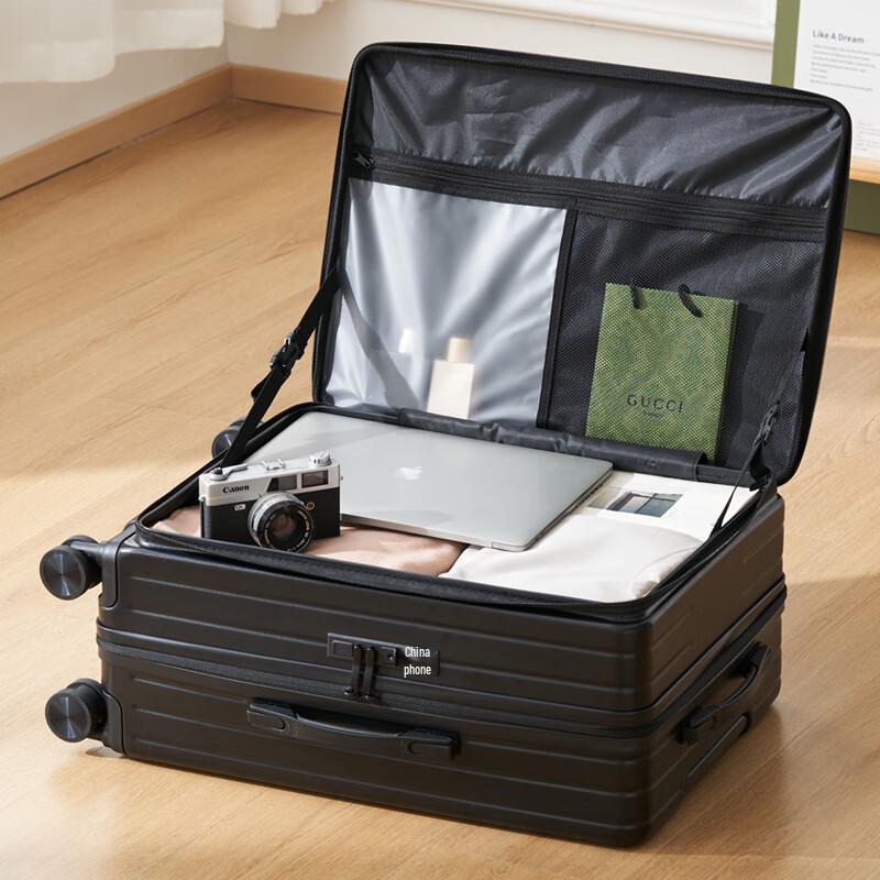 Li Shen Front-Opening Multi-Function Travel Luggage 24 Inch