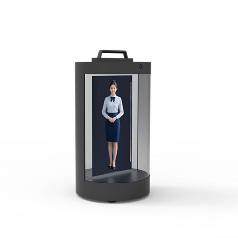 UHAN 15.6-inch Cylindrical Holographic Display CN Plug (adapter Included)