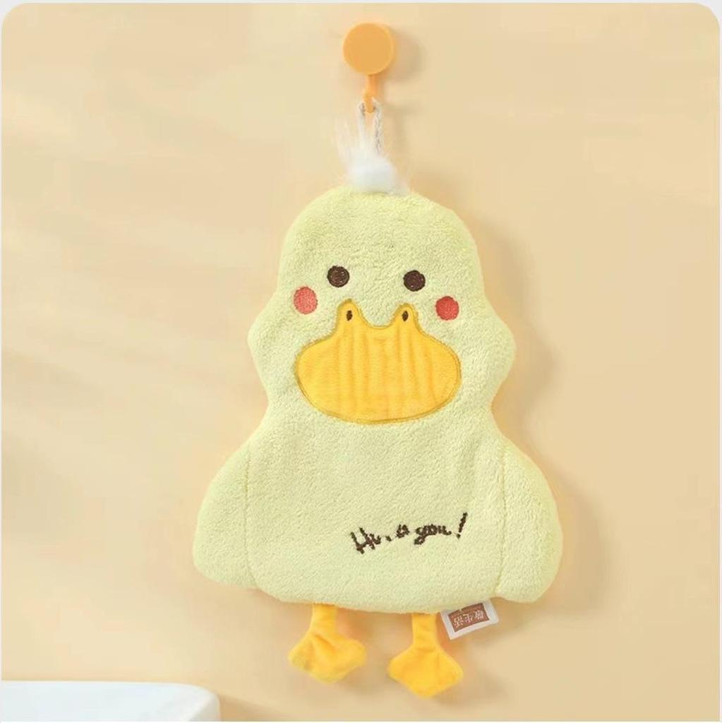 Cartoon Duck Hand Towel, Double Layer Coral Fleece, Quick-Drying, Absorbent, No-Shed