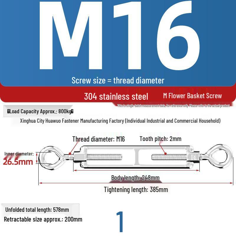 Stainless Steel Eye Bolt Turnbuckle M3-M24 (304/316), Open Body, Large Stock