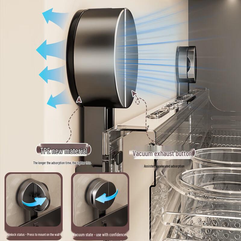 PAKCHOICE Suction Cup Wall-Mounted Kitchen Organizer Rack