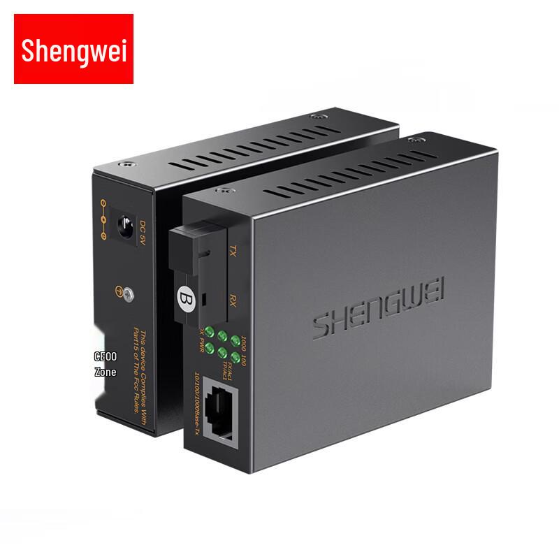Shengwei BGH111AB Gigabit Single Fiber Optic Transceiver Pair