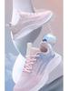 Women's Lightweight Fly-knit Running Shoes - Breathable, Fashionable, Ideal for Spring & Autumn, Perfect for Middle School Students & Travel.