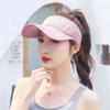 WTEMPO 2PCS Empty Top Solid Color Sun Hats Women Versatile Summer Hats Knitted Jacquard Casual Spring Autumn Baseball Caps Peaked Caps