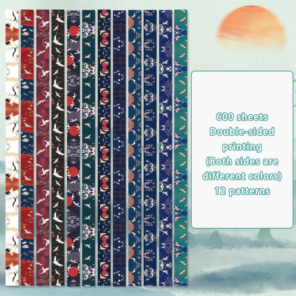 600pcs Oil Painting Star Origami Double Sided Printing Pattern Paper Folding Home Decoration