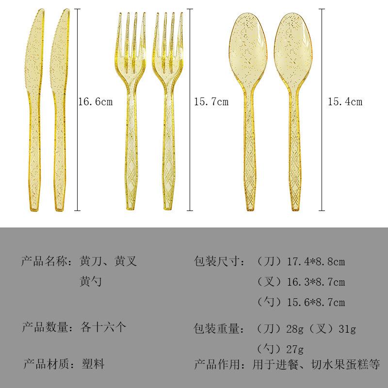 Spot Crystal Transparent Gold Powder Knife Fork Spoon Cake Dessert Disposable Tableware Birthday Party Theme Party