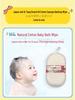 Newborn Baby Bath Sponge - Natural Bath Mitt with Cartoon Design