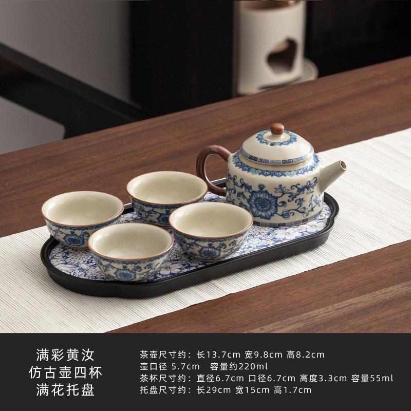 Ru kiln blue and white, one pot and two cups of kung fu tea set, small set, ceramic teapot, tea tray, one or two people drinking tea, tea maker