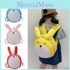 With Cute Rabbit Raised Ears Cartoon Children Casual Backpack For Use Daily